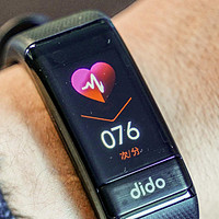 好物分享 篇108：可测血压血糖监测，dido R40S血糖智能手环体验分享