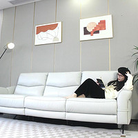 顧家又出潛力新品沙發，奶油風+大坐深+真皮+電動功能，一應俱全！