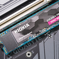 PCIe4.0固态硬盘天花板 - 铠侠EXCERIA Pro SE10