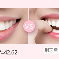 国产中哪些品牌的牙膏比较值得选购