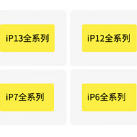 新买的手机怎样充电才不会太损手机？