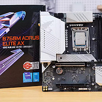 内存超频黑科技，一键开启性能全面提升--技嘉B760M AORUS ELITE AX分享！