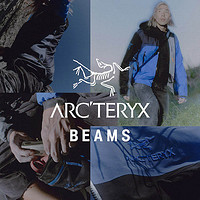 Arc’teryx 與 BEAMS 再出聯名新品，將于22日發售，含 Beta、Atom LT多款經典單品