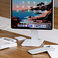 不只是优雅，打造白色系iPad磁吸无线充电生态