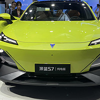 2023上海车展｜长安深蓝第二款车型S7亮相