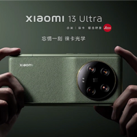 小米13 Ultra發布：徠卡四攝六焦段、首發華星C7 2K屏，升級USB3.2