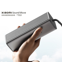 小米發布 Sound Move 智能音箱，四單元、姿態感應計算音頻，長續航、IP66防水