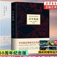 10本值得你花时间阅读的小说清单，建议收藏。