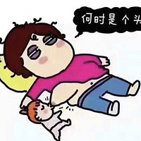 母婴 篇十五：人本来就是哺乳动物，妈妈喂奶为什么会那么辛苦