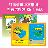 促销活动：天猫精选 小海豚图书专营店 图书520