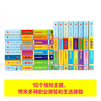 促销活动：天猫 中信书店旗舰店 618图书预售