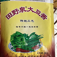 美食 篇四十五：东北人爱吃的大酱田野泉大豆酱