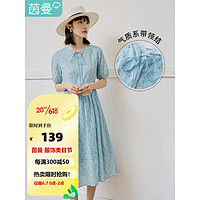 好价汇总：京东超燃服饰节，必看女装店铺活动合集！