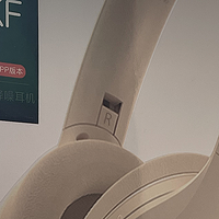 iKF King主动降噪头戴式耳机，玩游戏很爽，300元内的耳机值得推荐！