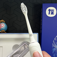 入门级电动牙刷测评丨左点电动牙刷