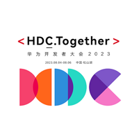 華為HDC 2023定檔：松山湖8月4日，鴻蒙4.0要來咯！