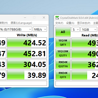 对比固态硬盘-镁光1100和海力士se3010的读写