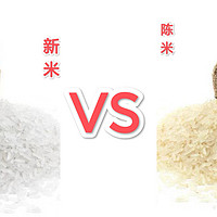 新米和旧米怎么区分？