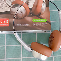 2023年200元内高颜值头戴式耳机推荐，复古百搭的iKF R1 小头戴蓝牙耳机实际测评分享！