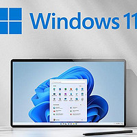 微软重新恢复 Win11 文件管理器经典功能，将探索其它简化方案