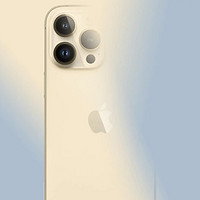 網傳丨iPhone 15 系列8月量產，Pro Max 機型或漲價