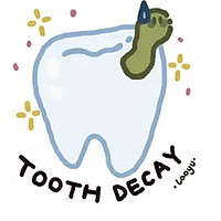 补了7颗牙！痛失3千块的补牙经历！补过的牙也需要小心呵护！