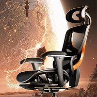 小米有品上新孤勇者工學椅，150度超大后仰角度+動態雙驅追背+零重力懸浮機構
