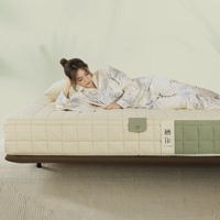 棲作新品床墊，硅膠科技棉+0膠三重透氣芯，帶來驚艷睡感
