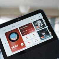 数码产品评测 篇二：智能生活新篇章：小米智能家庭屏 Pro 8 评测，连接你的全屋智能设备