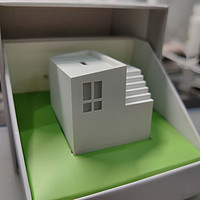“海备思”小房子充电器
