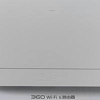 垃圾佬的全屋wifi覆盖---360T7刷集客AP（含刷机教学）