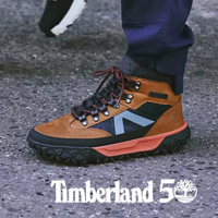 Timberland Greenstride Motion 6全域抓地徒步鞋，放肆去“野”！