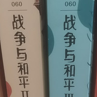 整理了6-7月购买和阅读的书籍，希望对大家有帮助