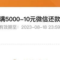 优惠日日更 篇十一：浦发1.08元立减金及实物，光大10元还款券及22倍积分，新一期纪念币！