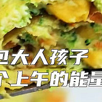 本周美食秘籍来啦 | 瞬间吃成小花猫的美食，怎么拒绝的了！！！