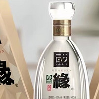 今世缘白酒，缘来万事和畅