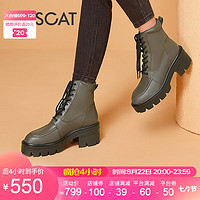 促销活动：京东 KISSCAT女鞋旗舰店 晚8狂欢热卖 每满300元减30元！