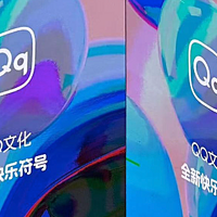新款奇瑞QQ冰淇淋正式上市，售2.99万起