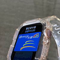 Apple watch 智能手表对学生很重要～