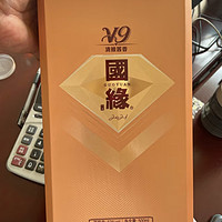 今世缘 V9:白酒界的