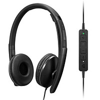 IFA 2023丨聯想發布商用有線頭戴耳機，輕便、主打通話，支持降噪