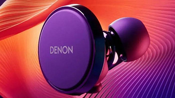 耳机数码 篇一：天龙·新品耳机【PerL Pro 】真无线入耳式耳机