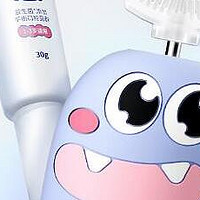 电动牙刷就选笑容加：儿童U型电动牙刷，嫩牙护卫者的秘密!