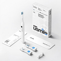 usmile Y5电动牙刷：男士的完美口腔护理伴侣