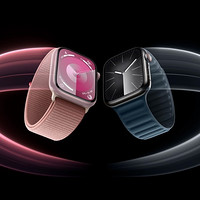 蘋果發布 Watch 9 系列智能手表：S9 SiP 芯片、雙指互點交互、watchOS 10、18小時續航