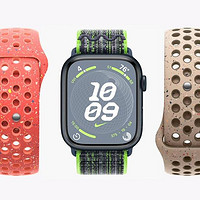 蘋果發布新款 Watch 手表表帶，還有耐克版本，以及愛馬仕定制版 Watch 9 手表
