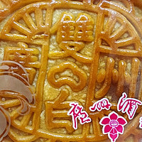 中秋节还是喜欢吃比较传统的月饼，花里胡哨的月饼不如这一口老味道。