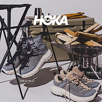 HOKA x BEAMS全新聯名，以HOKA TOR ULTRA大熱鞋型為藍本，重磅推出秋日新配色！