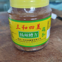 三和四美酱菜腐乳糟方腐乳豆腐乳：扬州特产的香糯下饭菜调味蘸料