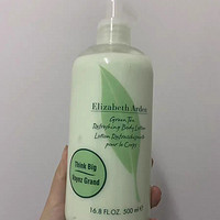 雅顿绿茶身体乳500ml是一款保湿润肤乳，它能够为全身肌肤提供滋润修护